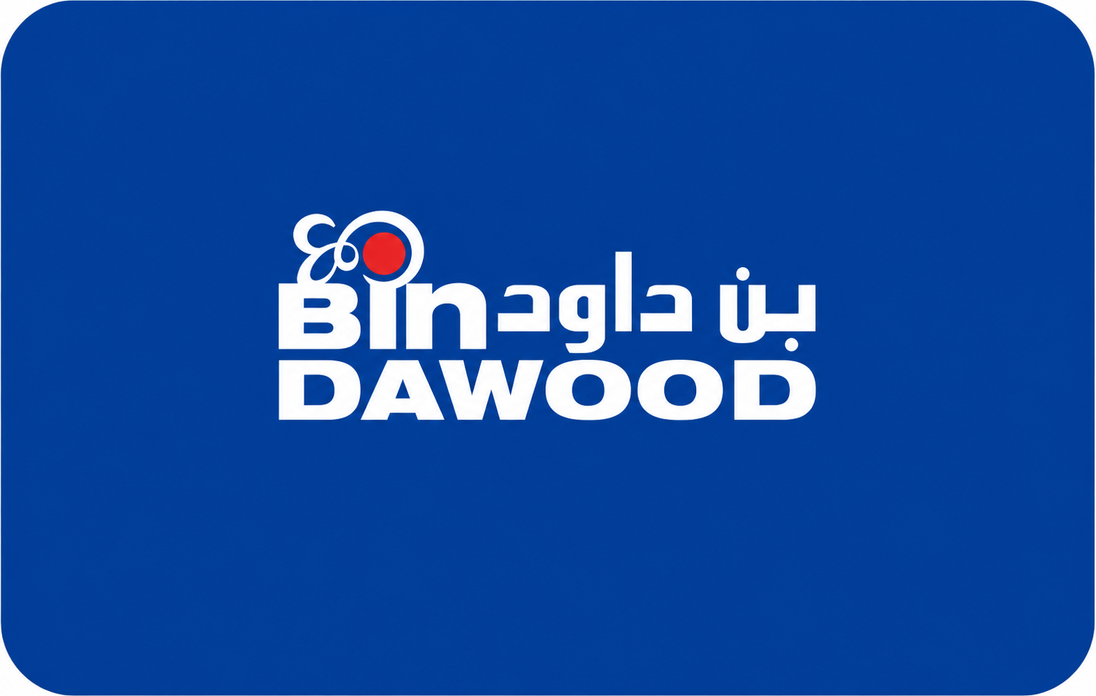 Bin Dawood