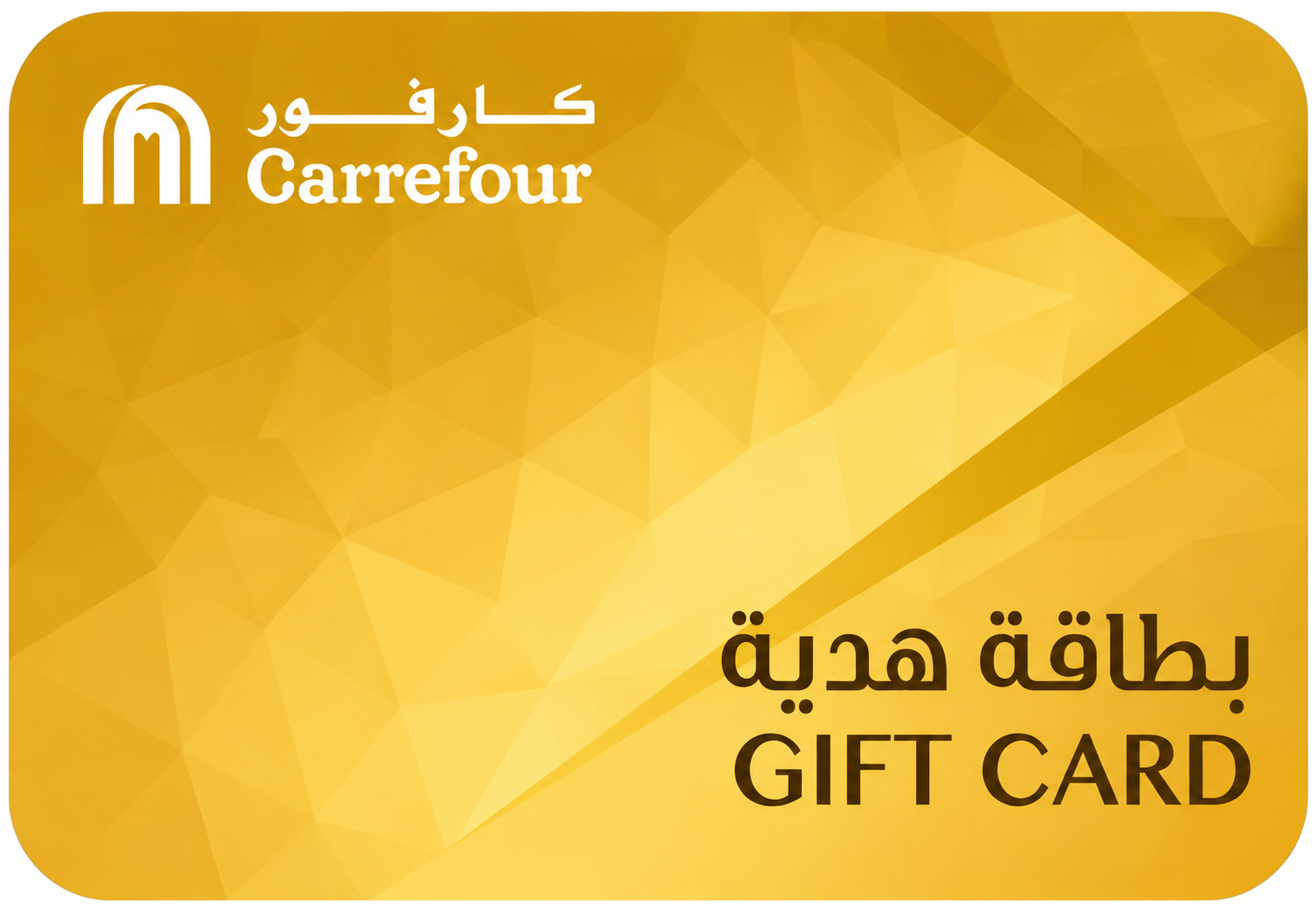 Carrefour