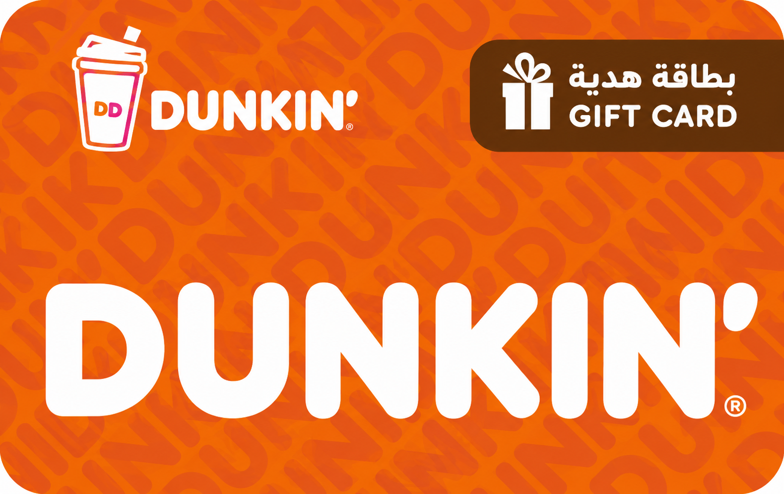 Dunkin'